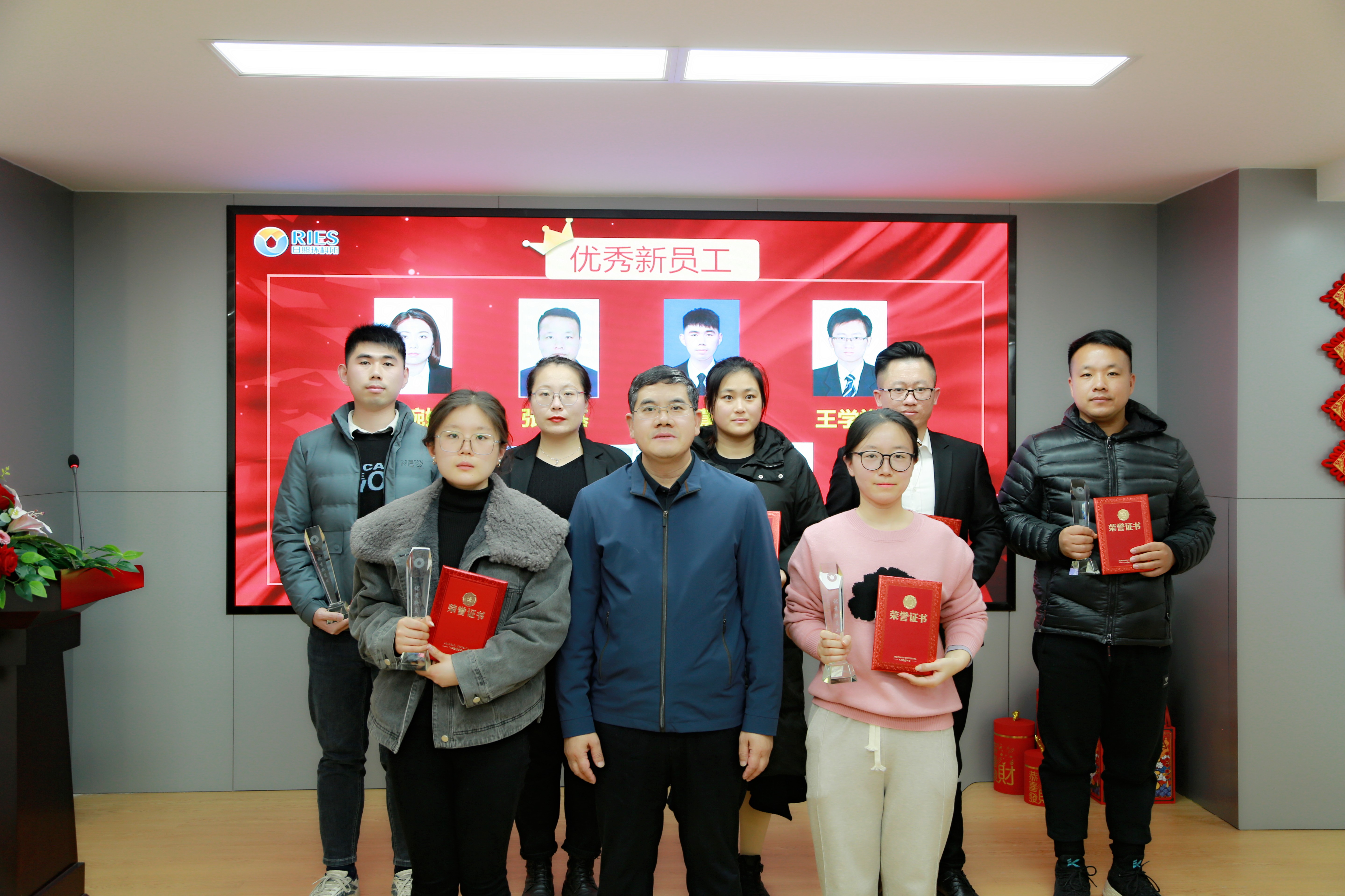 1674959087325201.jpg 新員工1.JPG